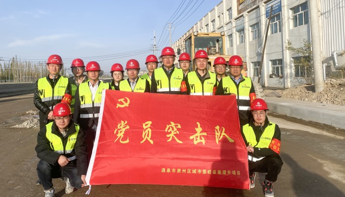 決戰(zhàn)四季度 打好收官戰(zhàn)——肅州區(qū)飛天南路市政管網(wǎng)建設工程項目開足馬力掀起施工大干熱潮